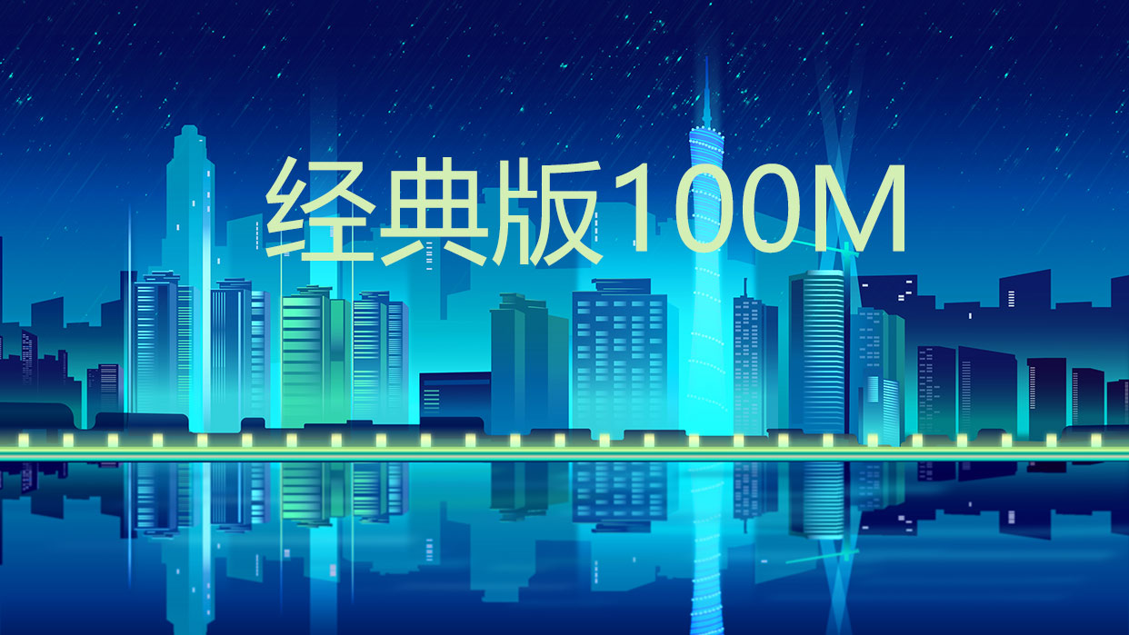 科技智能.jpg